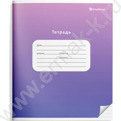 Тетрадь  24л линейка "Градиент" /лак/ 4вида | Фото 2