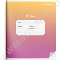 Тетрадь  24л линейка "Градиент" /лак/ 4вида | Фото 3