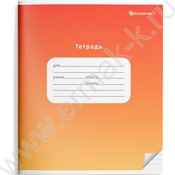 Тетрадь  24л линейка "Градиент" /лак/ 4вида | Фото 4