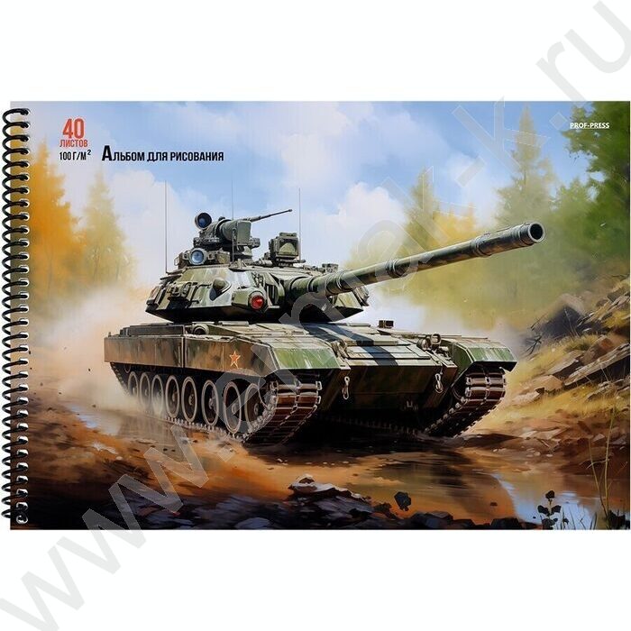 Альбом д/рисования-спираль 40л "Военный танк-1" | Фото 1