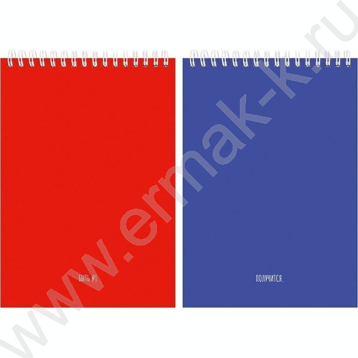 Блокнот  40л А5 спираль "Классика с надписями" ассорти | Фото 1