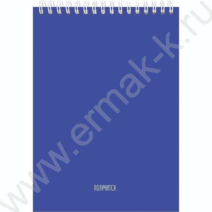 Блокнот  40л А5 спираль "Классика с надписями" ассорти | Фото 3