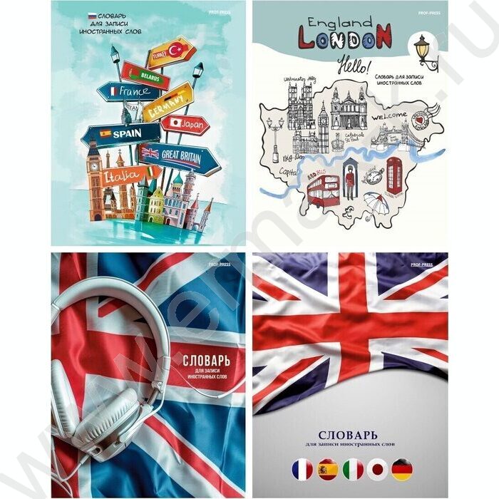 Словарик 48л А5 д/записей слов спецлиновка "Иностранная тематика-1" 4вида | Фото 1