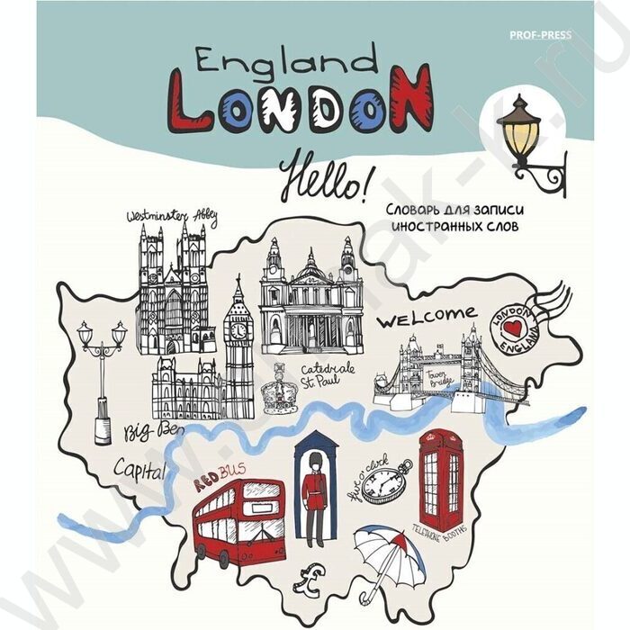 Словарик 48л А5 д/записей слов спецлиновка "Иностранная тематика-1" 4вида | Фото 3