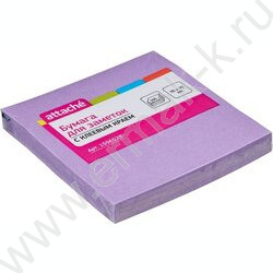 Бумага д/записей  76*76мм /100л, 70г/м²,неон,  филетовая с липким краем "Bright colours" | Фото 1