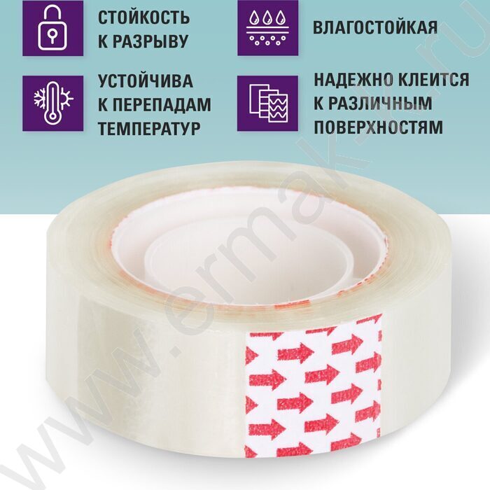 Скотч 19*33 прозр. | Фото 6