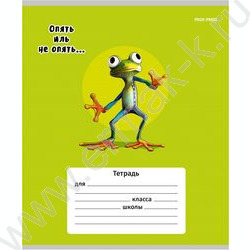 Тетрадь  12л клетка "Жабка" 5видов | Фото 2