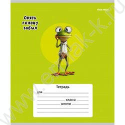 Тетрадь  12л клетка "Жабка" 5видов | Фото 4