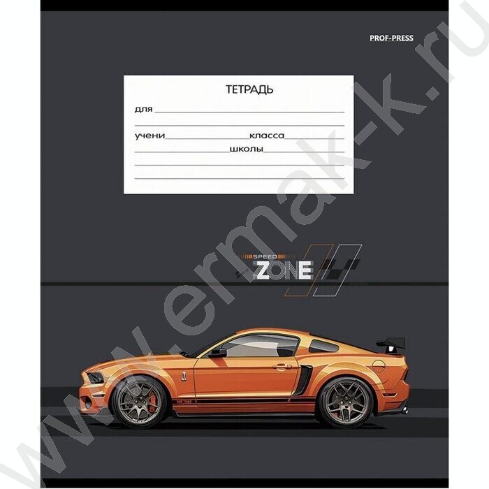 Тетрадь  12л клетка "Кутая тачка" 5видов | Фото 4