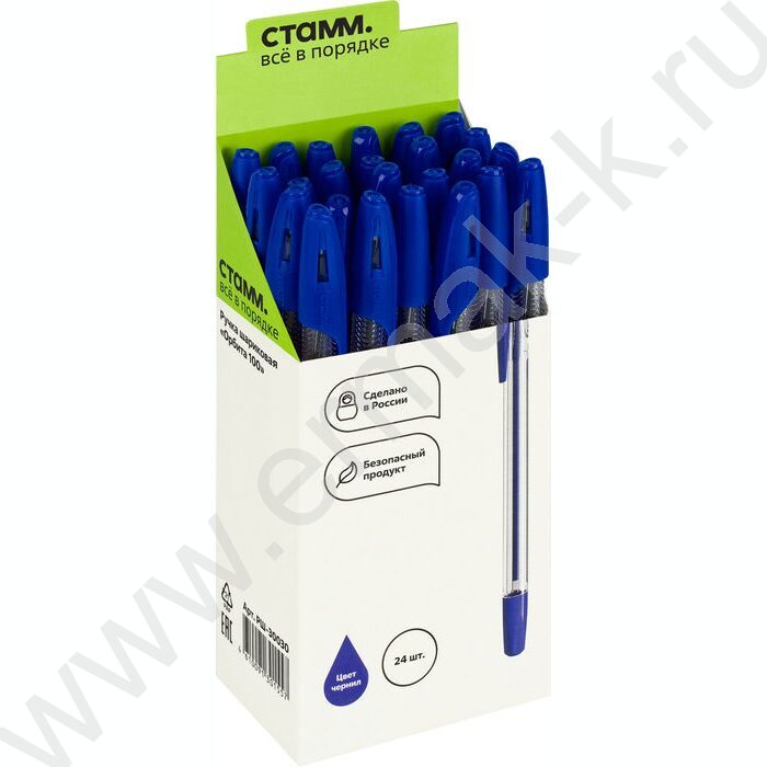 Ручка шар 0,7мм "Орбита 100" синяя | Фото 6