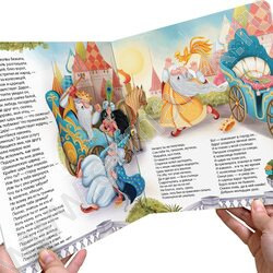 Книжная полка. Александр Пушкин.Сказки | Фото 5