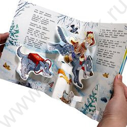 Книжная полка. Корней Чуковский.Сказки | Фото 4