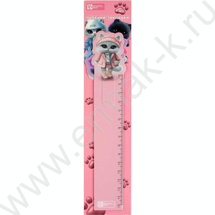 Закладка-линейка "Городские кошечки" набор | Фото 2