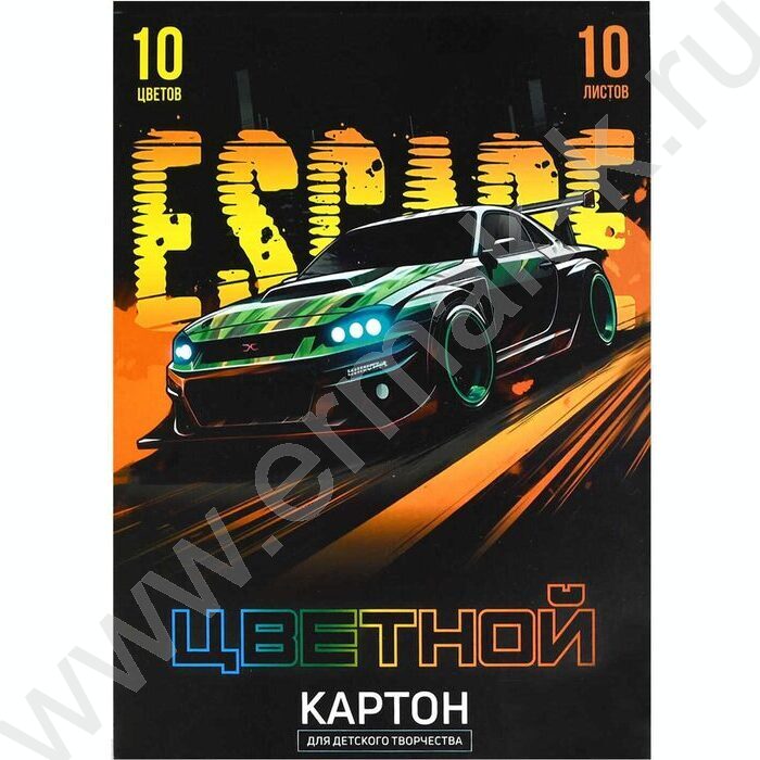 Картон цв. мелов. А4 10л/10цв Побег с белым оборотом 200 г/м2 | Фото 1