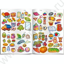 Книжка с наклейками Приключения зверят.Хрум | Фото 3