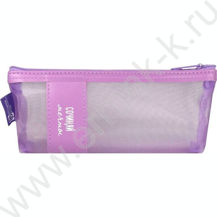 Пенал школьный искусственная кожа,нейлон молния "Сочиняй мечты" шелкография | Фото 4