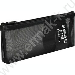 Пенал школьный искусственная кожа,нейлон молния "Ты можешь все" шелкография | Фото 1