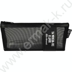 Пенал школьный искусственная кожа,нейлон молния "Ты можешь все" шелкография | Фото 2