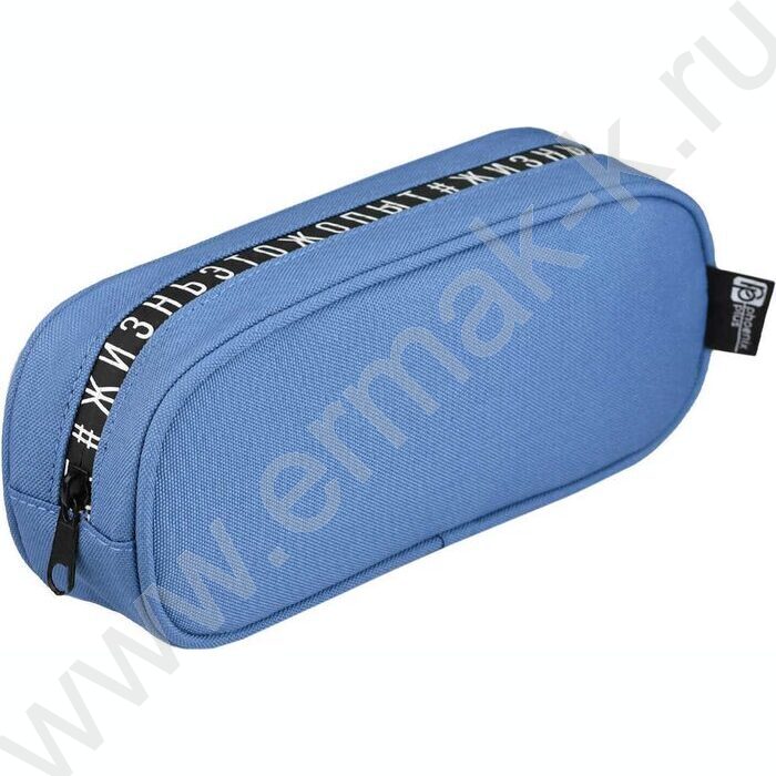 Пенал школьный полиэстер молния "Фразы с характером" | Фото 1