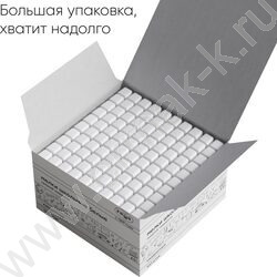 Мел белый 100шт /квадратный, средней твердости | Фото 3