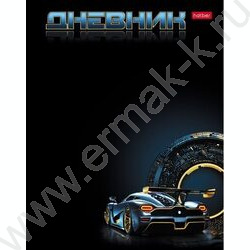Дневник 1-11кл. /тв.обл./мат.лам./выб УФ лак "Haper car" | Фото 1
