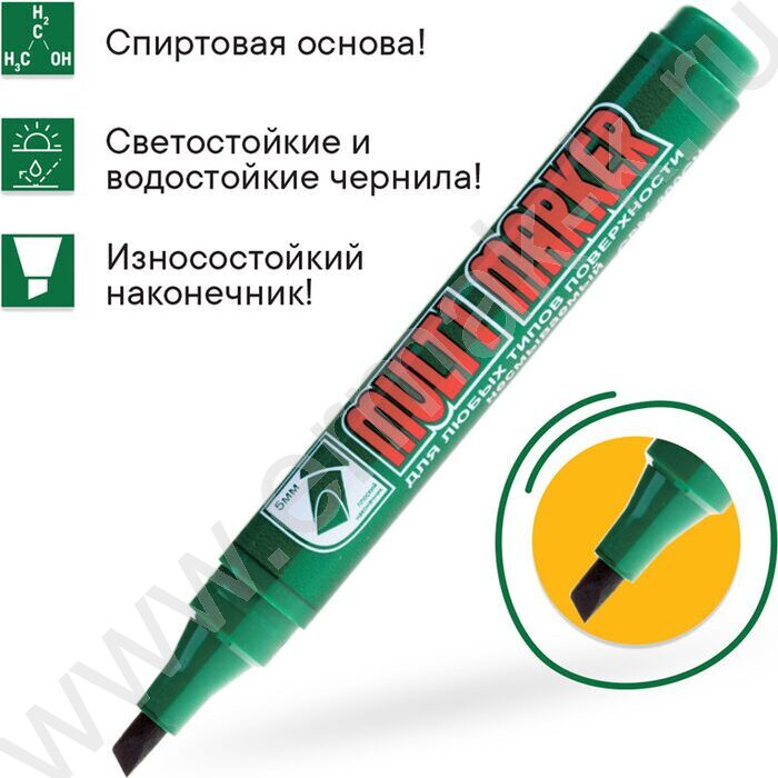 Маркер перм. /зеленый/ 5мм косой Multi marker   | Фото 3