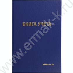 Книга Учёта  96л клетка б/вин г/б | Фото 2