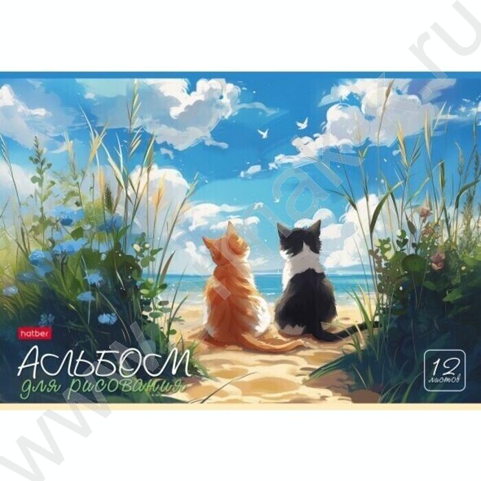 Альбом д/рисования 12л "Ассорти- Выпуск №4" ассорти | Фото 1