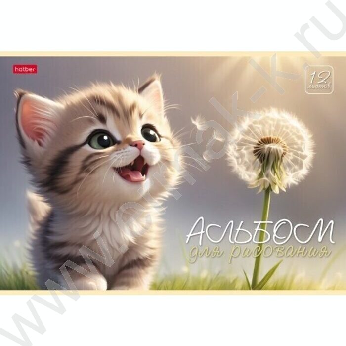 Альбом д/рисования 12л "Ассорти- Выпуск №4" ассорти | Фото 4