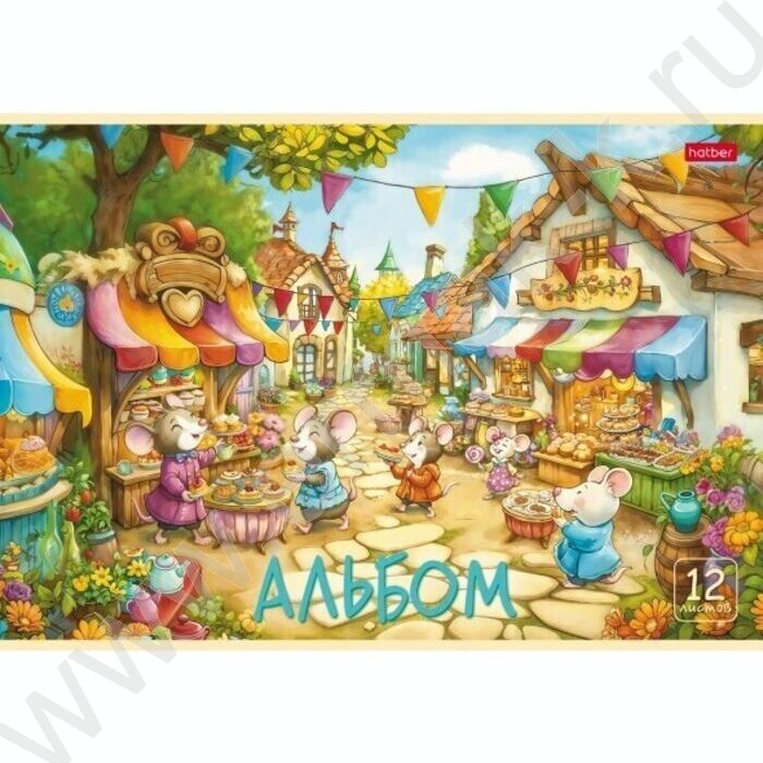 Альбом д/рисования 12л "Ассорти- Выпуск №4" ассорти | Фото 5