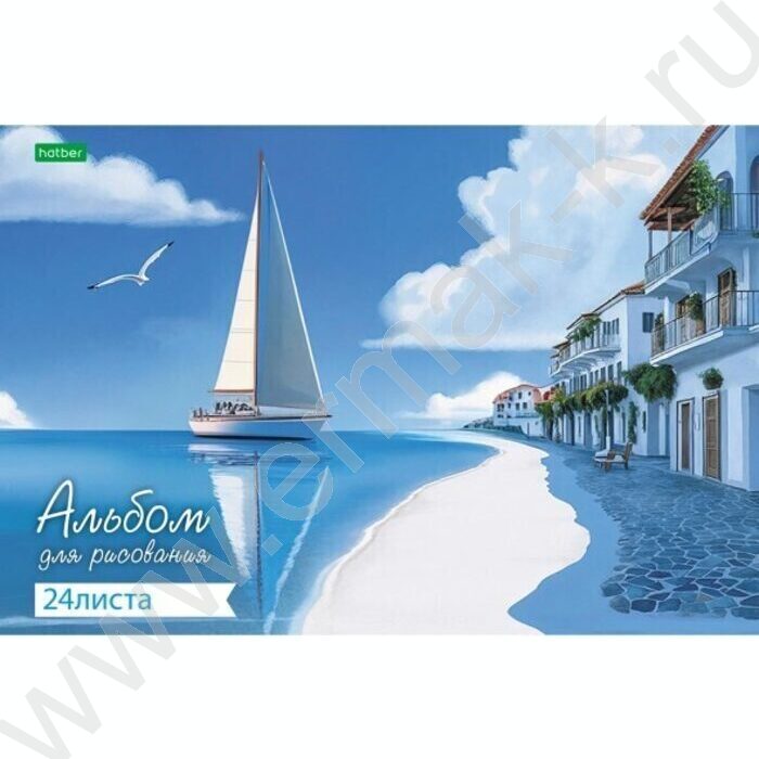 Альбом д/рисования 24л "Морское настроение" | Фото 1