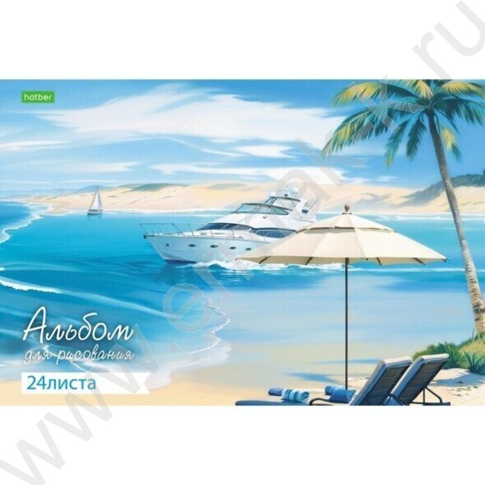 Альбом д/рисования 24л "Морское настроение" | Фото 2