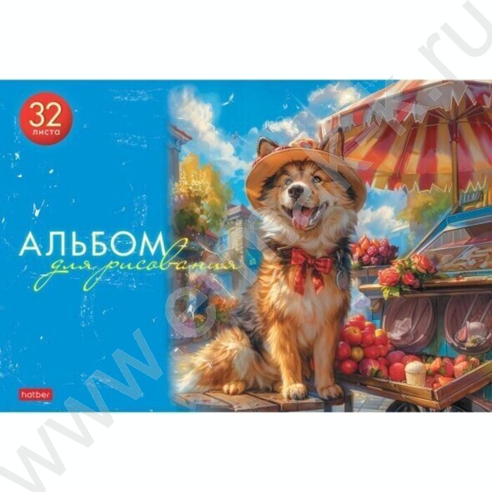 Альбом д/рисования 32л "Ассорти- Выпуск №4" 5видов | Фото 2