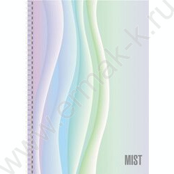 Тетрадь  96л А4 клетка/спираль/перфорация на отрыв "Mist" /ламинация Soft-touch/ 2вида | Фото 1