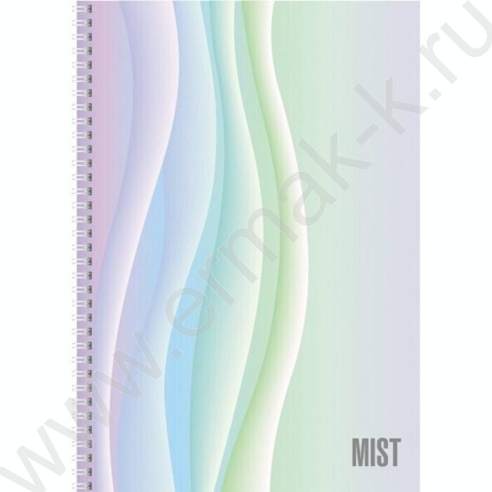 Тетрадь  96л А4 клетка/спираль/перфорация на отрыв "Mist" /ламинация Soft-touch/ 2вида | Фото 1
