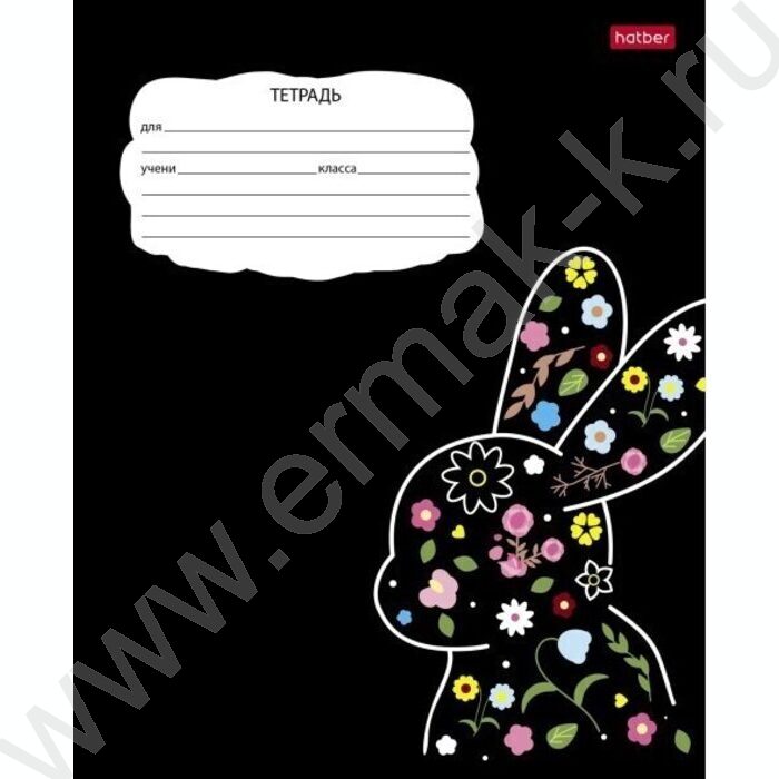 Тетрадь  18л клетка "Цветущие зверушки" 5видов | Фото 2