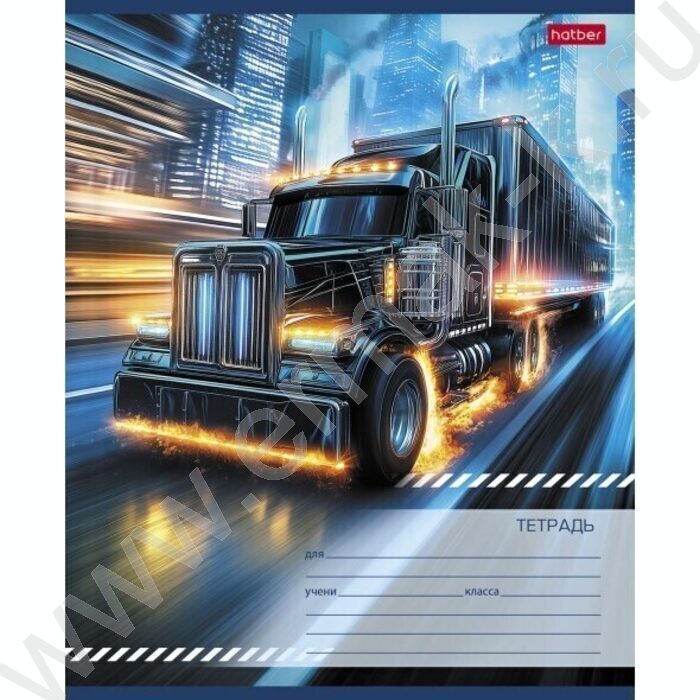 Тетрадь  18л клетка "Super truck" 5видов | Фото 3
