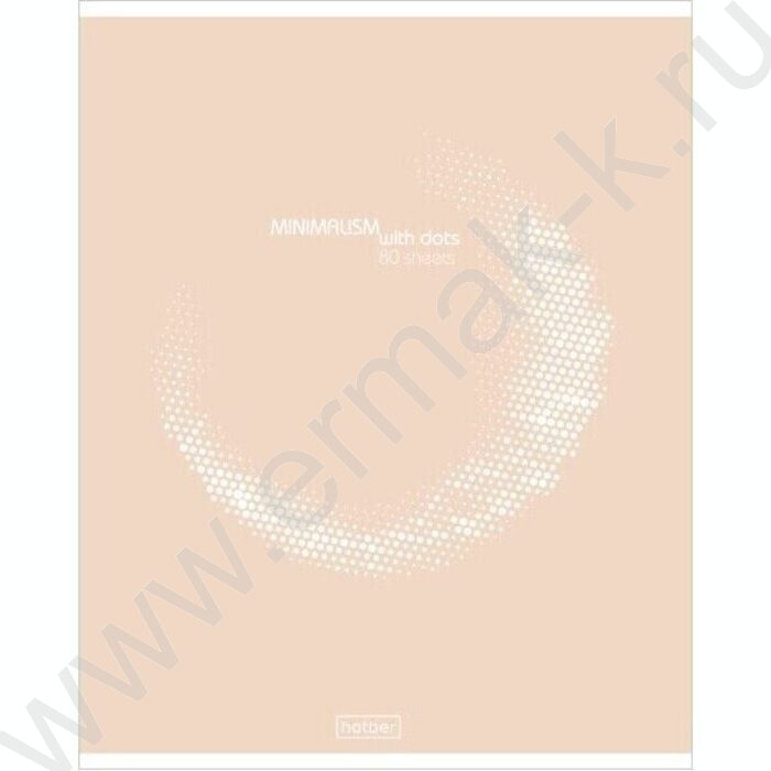 Тетрадь  80л линейка/пластик обл. "Минимализм и точка" ассорти | Фото 2