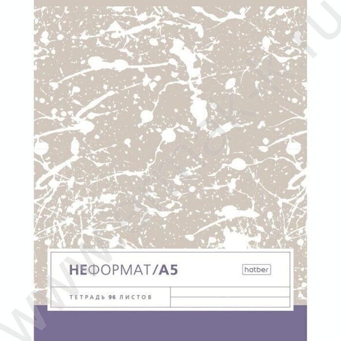 Тетрадь  96л линейка/пластик обл. "НеФормат" ассорти | Фото 2