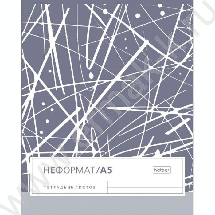 Тетрадь  96л линейка/пластик обл. "НеФормат" ассорти | Фото 5