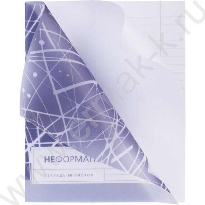 Тетрадь  96л линейка/пластик обл. "НеФормат" ассорти | Фото 6