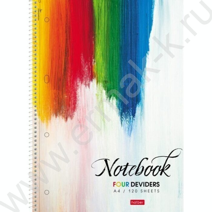 Тетрадь 120л А4 клетка/спираль/3цв.раздел.,многоуров.перфорация "Яркие штрихи" ламинация Soft-to | Фото 1