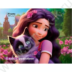 Альбом д/рисования 24л А5 "Котик и девушка" | Фото 1