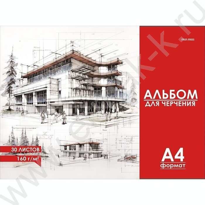 Альбом д/черчения 30л "Чертеж здания-2" | Фото 1