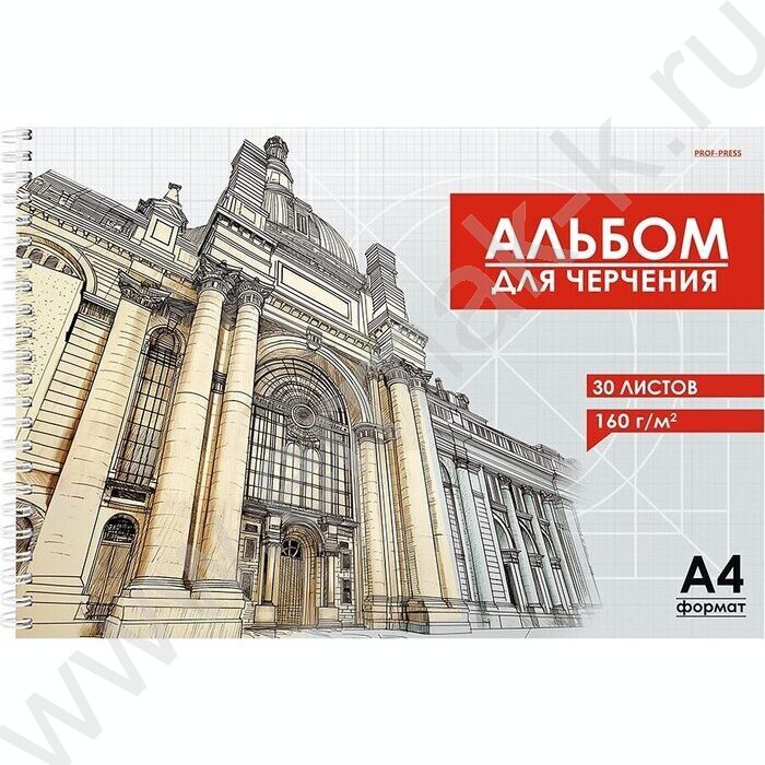 Альбом д/черчения-спираль 30л "Архитектура в чертежах-2" | Фото 1