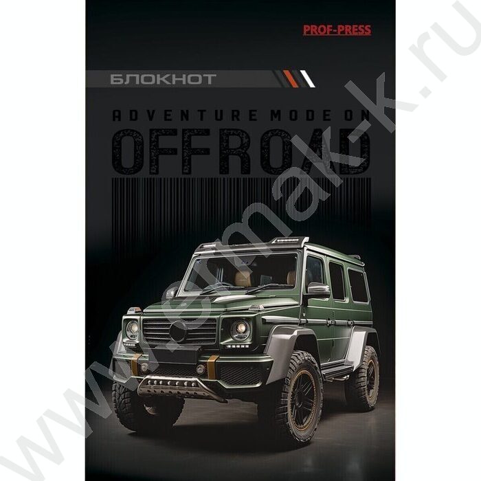 Блокнот  48л А7 "Разные авто-4" ассорти | Фото 1
