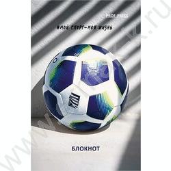 Блокнот  48л А7 "Разные футбольные мячи-4" ассорти | Фото 2