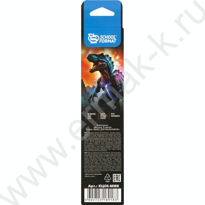 Карандаши   6цв Микс для мальчиков /шестигранные /корп. дерев. /карт. коробка, европодвес | Фото 5