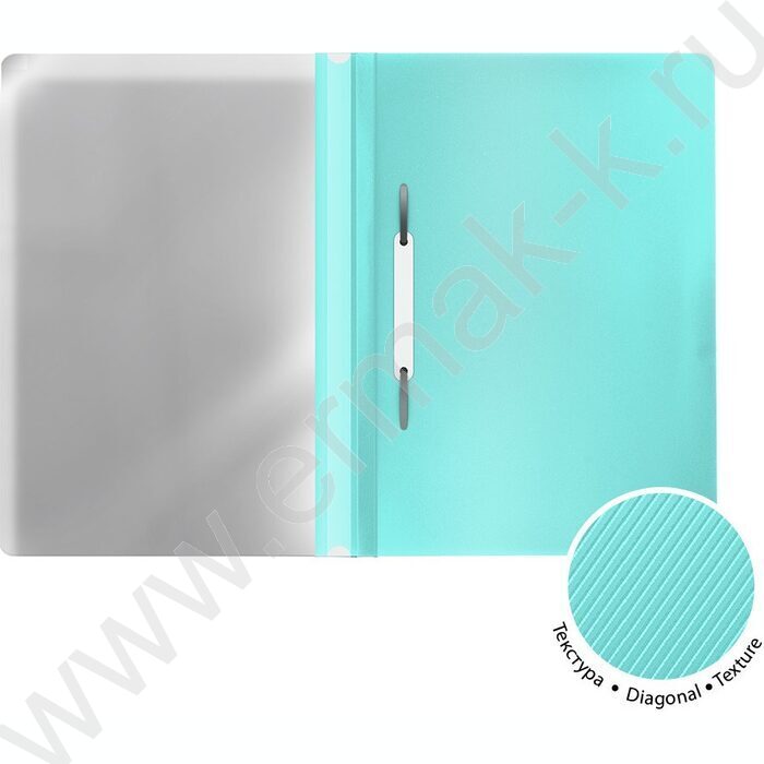 Скоросшиватель пл  Diagonal Pastel /ассорти | Фото 2