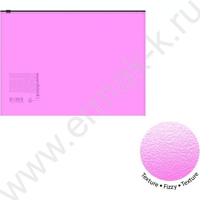 Папка-конверт на молнии А5 Zip Fizzy Neon /ассорти | Фото 2